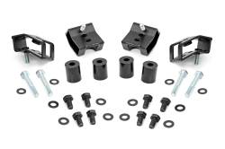 Rough Country Suspension Systems - Rough Country 1.25" Front Seat Riser Kit for 05-23 Toyota Tacoma 73000 - Image 1