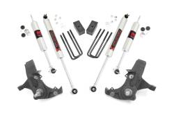 Rough Country Suspension Systems - Rough Country 4" Suspension Lift Kit 88-98 GM 1500 Truck/SUV RWD 24140 - Image 1