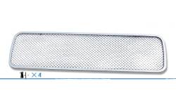 APS - APS Wire Mesh Bumper Grille-Polish for 04-15 Nissan Titan GR14GED13T - Image 2