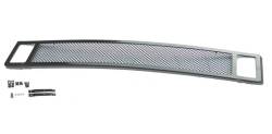 APS - APS Wire Mesh Bumper Grille Black for 04-10 Infiniti QX56 GR14GED48H - Image 2