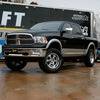 Superlift - Superlift 6" Suspension Lift Kit-SR Shocks for 09-11 Ram 1500 4WD K116 - Image 2