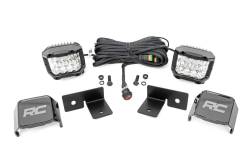 Rough Country Suspension Systems - Rough Country 93032 Under Bed Mount 2" LED Pod Light Kit for Polaris General - Image 1