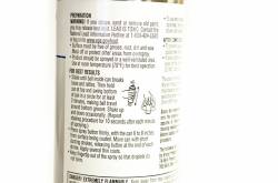 GrimmSpeed - GrimmSpeed 054005 Clear Coat Paint - Image 3