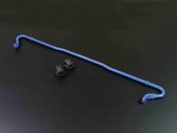 Cusco Fab - CUSCO 965 311 B16 Rear 16mm Sway Bar for 12+ Toyota 86/Subaru BRZ/Scion FR-S - Image 2