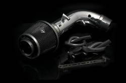 Weapon R - Weapon-R 301-143-101 Secret Weapon Intake System Acura - Image 1