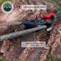 Overland Vehicle Systems - Overland Vehicle Systems 19139805 Snatch Block Pulley Standard Universal - Image 6