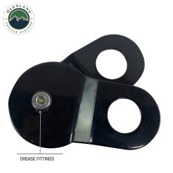 Overland Vehicle Systems - Overland Vehicle Systems 19139905 Snatch Block Heavy Duty Pulley Universal - Image 5