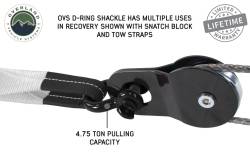 Overland Vehicle Systems - Overland Vehicle Systems 19019901 Recovery Shackle 3/4 4.75 Ton Black - Image 5