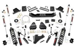 Rough Country Suspension Systems - Rough Country 55056 4.5" V2 Lift for 17-22 Ford F250/F350 SD Diesel 4WD - Image 1