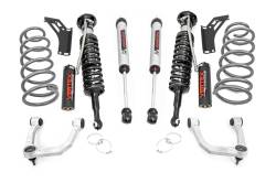 Rough Country Suspension Systems - Rough Country 76658 3" Vertex Suspension Lift Kit for 10-24 Toyota 4Runner 4WD - Image 1