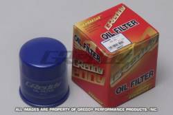 GReddy - GReddy 13901101 Oil Filter OX-01 Size L/H 65mm/75mm Thread 3/4-16UNF - Image 2