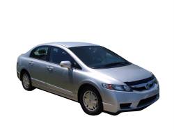 Auto Ventshade AVS - Auto VentShade 320016 Aeroskin Smoke Hood Protector for 06-10 Honda Civic - Image 1