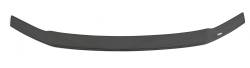 Auto Ventshade AVS - Auto VentShade 320028 Aeroskin Smoke Hood Protector for 12 Civic - Image 2