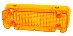 Auto Metal Direct - Auto Metal Direct 135-4071-1L LH Driver Side Park Lamp Lens Amber for Blazer - Image 2