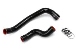 HPS Performance - HPS 57-1729-BLK Radiator Hose Kit for 89-94 Nissan Skyline GTR R32 RB26DETT - Image 1