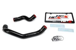 HPS Performance - HPS 57-1729-BLK Radiator Hose Kit for 89-94 Nissan Skyline GTR R32 RB26DETT - Image 2