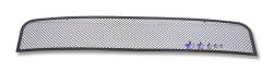 APS - APS Wire Mesh Grille Black 05-09 Ford Mustang V6 GR06GFJ12H - Image 2