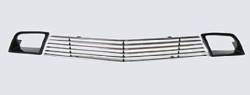 Street Scene - Street Scene 950-80225 Main Grille Insert Billet Insert w/Ducts for 10-13 Camaro - Image 1