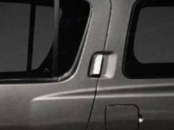 Quality Automotive DH24524 Door Handle Cover for Armada