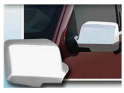 Quality Automotive MC46330 Mirror Cover 06-08 Ford Explorer