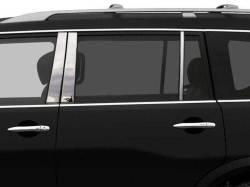 Quality Automotive PP11054 Pillar Post Kit for Infiniti QX56