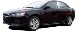 Quality Automotive Accessories - Quality Automotive PP29015 Pillar Post Kit for Mitsubishi Lancer - Image 2