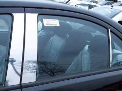 Quality Automotive PP29016 Pillar Post Kit for Mitsubishi Lancer