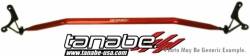 Tanabe - Tanabe TTB151F Front Strut Tower Bar for Toyota Prius - Image 1