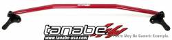 Tanabe - Tanabe TTB157F Front Strut Tower Bar for 2011 Nissan Juke - Image 1