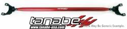 Tanabe - Tanabe TTB038R Rear Strut Tower Bar for Lexus IS300 - Image 1