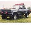 Superlift - Superlift 2.5" Suspension Lift Kit-SR Shocks for 86-92 Jeep Comanche K370 - Image 2