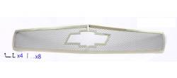 APS - APS Wire Mesh Grille-Polish 10-13 Chevrolet Camaro GR03GFG23T - Image 2