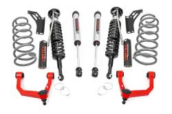 Rough Country Suspension Systems - Rough Country 76658RED 3" Vertex/V2 Lift Kit w/RR Coils for 10-24 4Runner 4WD - Image 1