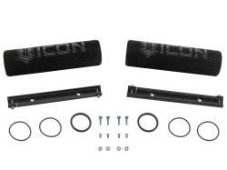 ICON Vehicle Dynamics - ICON 191015 Finned Reservoir Upgrade Kit 10" Long - Image 1