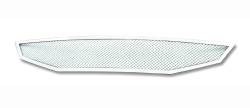 APS - APS Wire Mesh Grille-Polish 08-10 Honda Accord Coupe GR08GFE68T - Image 2