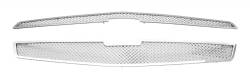 APS - APS Wire Mesh Grille-Polish 2013 Chevrolet Malibu GR03GEI43T - Image 2