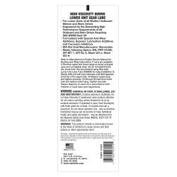 Star brite - Star Brite 27010 Gear Oil - Image 2