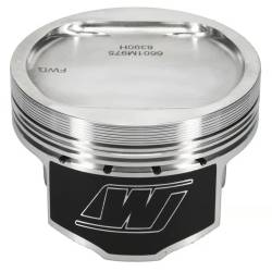 Wiseco - Wiseco K601M975 Piston Set for Subaru EJ22 97.50mm Bore Sport Compact 4Pc - Image 2