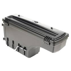 Rugged Ridge - Rugged Ridge 13550.29 Armis Swing Case Passenger Side for 20-21 Gladiator JT - Image 4