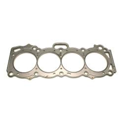 Cometic Gasket Automotive - Cometic C4170-040 Cylinder Head Gasket for Toyota 4A-GE/4A-GEZ - Image 1