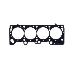 Cometic Gasket Automotive - Cometic C5734-027 Cylinder Head Gasket for Chrysler 2.2/2.5L - Image 1
