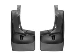 Weathertech - WeatherTech 120106 Rear No-Drill DigitalFit Mudflap Kit - Image 1