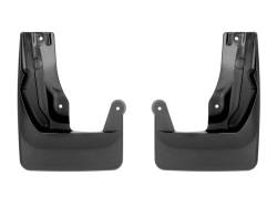Weathertech - WeatherTech 110160 Front No-Drill DigitalFit Mudflap Kit - Image 1
