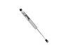 Superlift - Superlift Fox Performance 2.0 IFP Smooth Body Shock Absorber Each 980-24-670 - Image 1