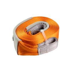 ARB - ARB ARB715LB Snatch Block Strap - Image 2