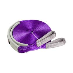 ARB - ARB ARB720LB Recovery Strap Wrap - Image 2