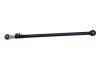 Superlift - Superlift 5838 Reflex Adjustable Rear Track Bar for 20-25 Jeep Gladiator JT - Image 1