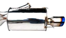 Invidia - Invidia HS97HP1G3T Q300 Exhaust Rolled Titanium Tips 70mm Tip 110mm Ti - Image 2