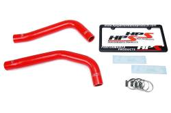 HPS Performance - HPS 57-1784-Red Red Radiator Coolant Hose Kit for 07-14 Toyota FJ Cruiser V6 - Image 2