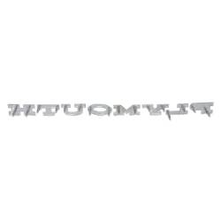 Auto Metal Direct - Auto Metal Direct 999-1470-91 Taillight Panel Emblem for Plymouth - Image 4